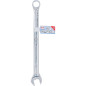 Clé Mixte Extra Longue 14 mm - Acier Résistant - Précision et Confort d Utilisation - BGS