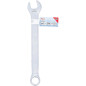 Clé Mixte 14 mm - Acier Résistant - Précision et Durabilité - BGS