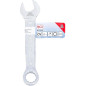 Clé Mixte Extra Courte 12 mm - Acier Résistant - Précision et Maniabilité, Zones Difficiles - D-Work Clé Mixte Extra Courte 12 mm - Acier Résistant - Précision et Maniabilité, Zones Difficiles - D-Work