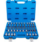 Douille à Embouts 12,5 mm (1/2\) M17 - Denture Multiple Intérieure XZN - Précision et Robustesse - D-Work Douille à Embouts 12,5 mm (1/2\) M17 - Denture Multiple Intérieure XZN - Précision et Robustesse - D-Work