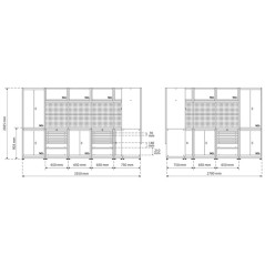Système d Unité Murale Atelier Bois 8 Modules - 58x202.5x9 cm - Rangement Modulable et Pratique - BGS