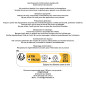 Personalised 20 cl tumbler