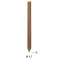2400 LignoLoc 47 x 75 Bois – 47 x 75 mm – Fixation Sécurisée et Durable - ALSAFIX